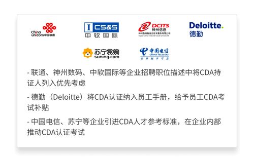 2025大學生必考 引領互聯(lián)網(wǎng)行業(yè)的網(wǎng)絡技術證書全解析