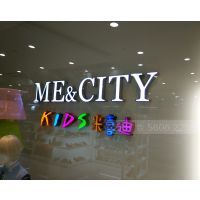 上海靜安區(qū)專業(yè)公司背景墻與發(fā)光LOGO形象墻設計制作指南